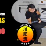 Como hacer Katas del Budo-Caratula YT-0224